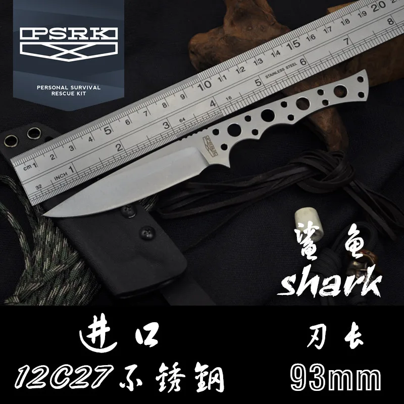 Клинок PSRK SHARK 59HRC 12C27 с фиксированным лезвием уличный инструмент для выживания и