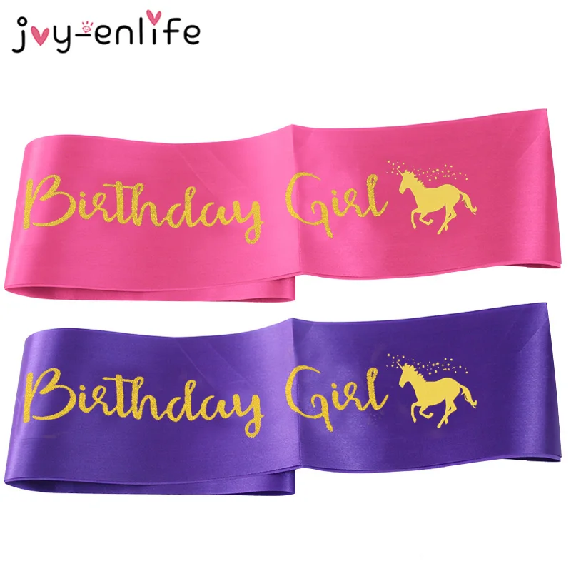 1 шт. ЕДИНОРОГ розовый красный/фиолетовый &quotДень рождения девочка&quot атласный
