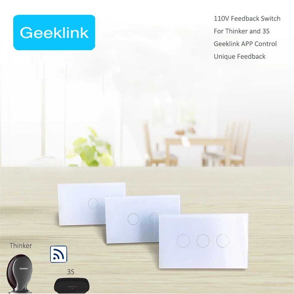 Geeklink US Новое поступление 1 2 3 банды умный дом отзывы переключатели радиочастотный