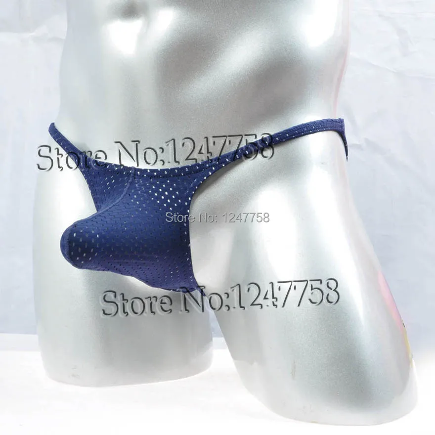 Мужские трусы брифы тянущиеся трусы| |