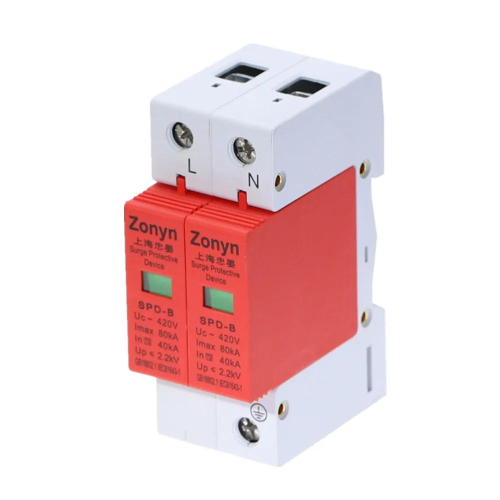 SPD 420V 40KA~ 80KA дом сетевой фильтр защитный низковольтный разрядник устройство 1P+ N