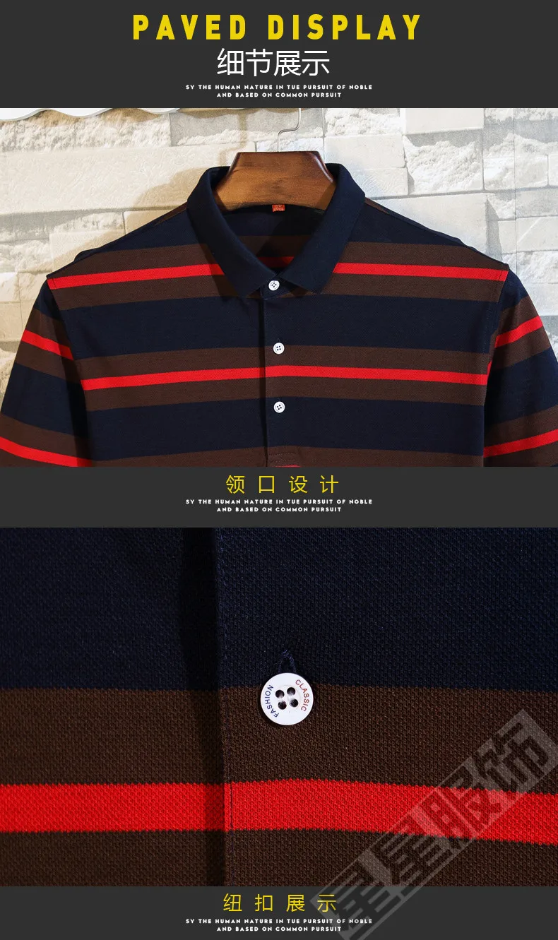 Plus size 8XL 6XL 5XL 4XL Brand New Mens Stripe T-Shirt Men Plain Color Casual Short-Sleeved T Shirt For Male Tshirt Big large Мужская