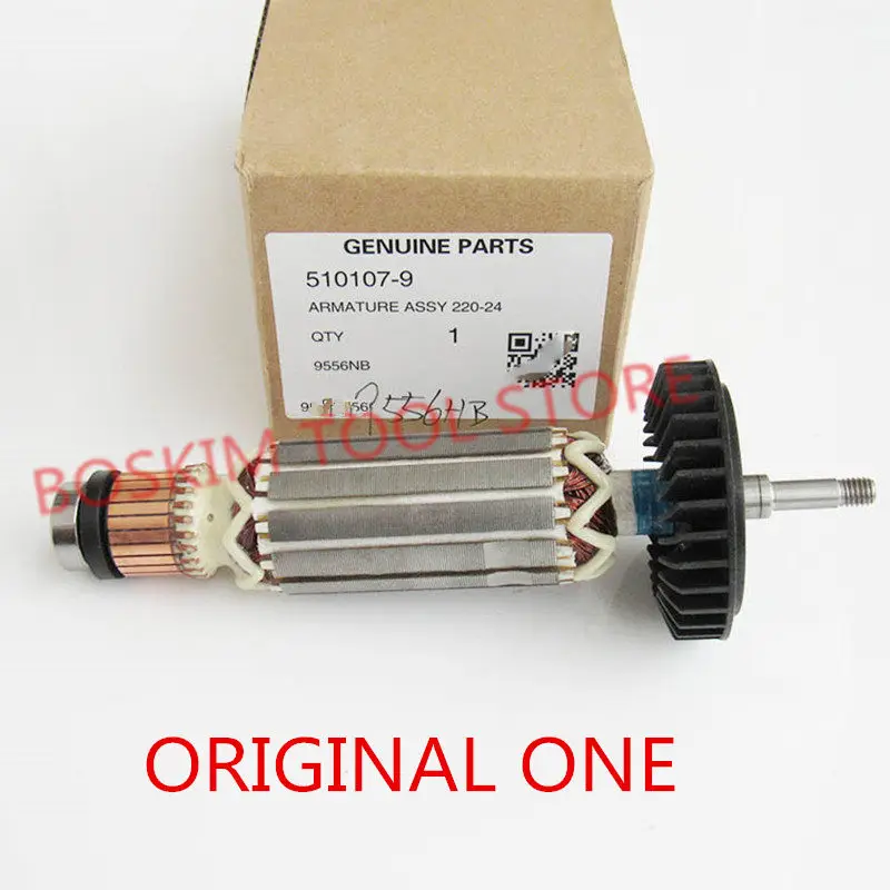 Арматурный ротор для MAKITA 515613 9 510107 9558HNR 9558NB 9556NB 9556HN 9558HN 9557NB 9557HN 9556HNG 9558NBR Якорный AC220