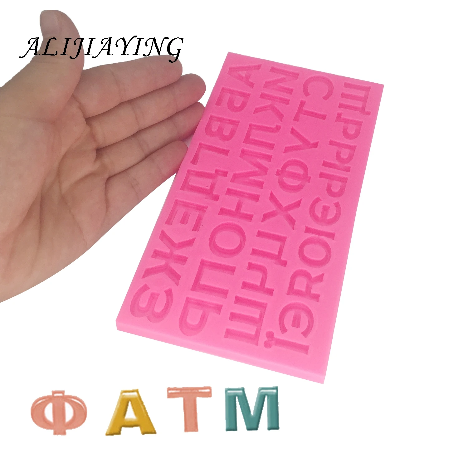 Pink DIY русский алфавит силиконовая форма для помады письмо декорирование тортов сахар инструменты выпечка сладостей шоколадная глина форма D1398 - Цвет: Pink