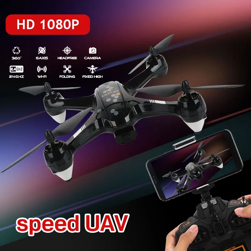 Новый Интеллектуальный Дрон GPS wifi FPV HD 1080 P камера скорость регулируемый Летающий