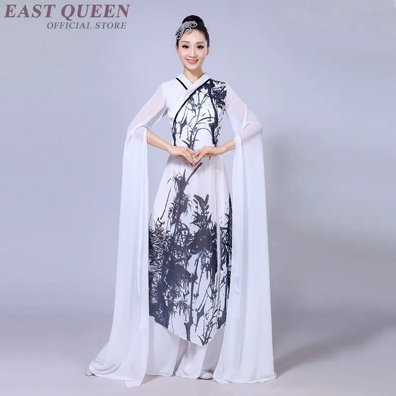 Китайские народные танцы женский костюм династии Тан китайская одежда в