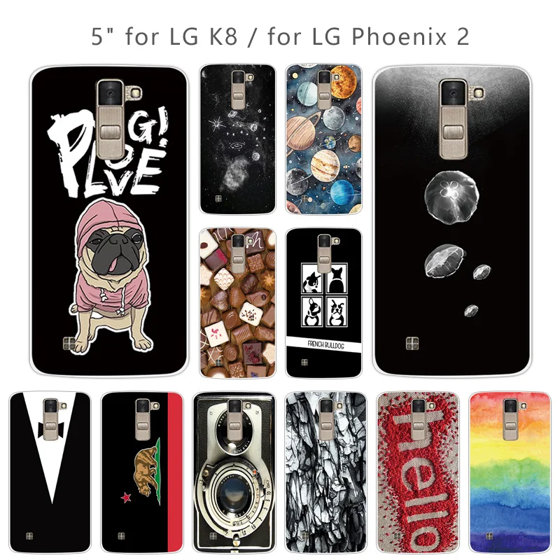 Чехол для Funda LG K8 чехлы телефонов Lte K350 K350E K350N 5 0 "K 8 цветной чехол Мягкая