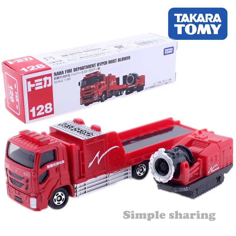 Takara Tomy Tomica No.128 Пожарная служба NAHA набор моделей грузовиков с гипертуманом литые
