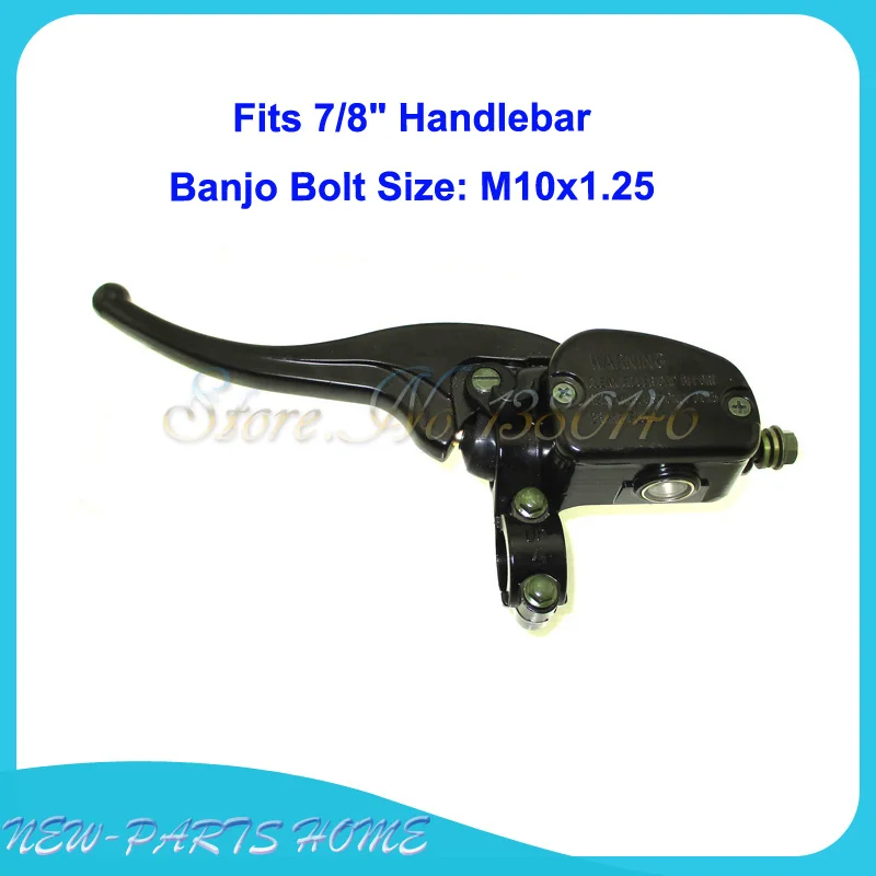 Левая фотосессия для Polaris Trail Blazer Big Boss Euro 250 350 350L|brake master cylinder|front brake cylindermaster cylinder |