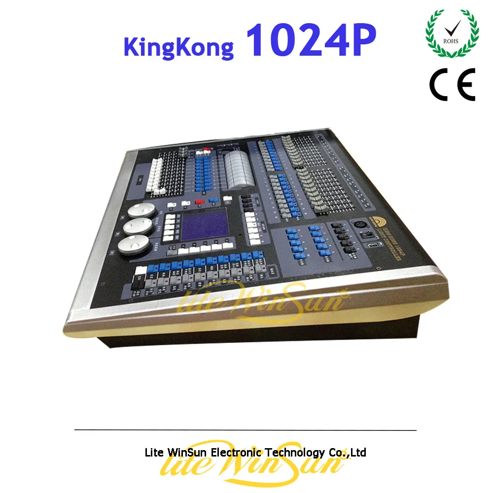 Litewinsune DMX512 Контроллер Kingkong 1024P консоль коробка упаковка|dmx512 controller|dmx512 consolecontroller
