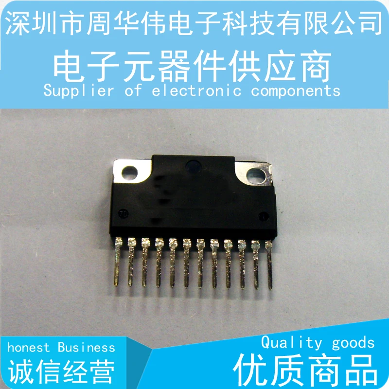 SLA6020 SLA6022 SLA6023 SLA6024 SLA1003 SLA1012 SLA2001 SLA3006M SLA7032M SLA7041M SLA7041MS SLA7043M SLA7027M SLA7027MU|shipping fca|shipping