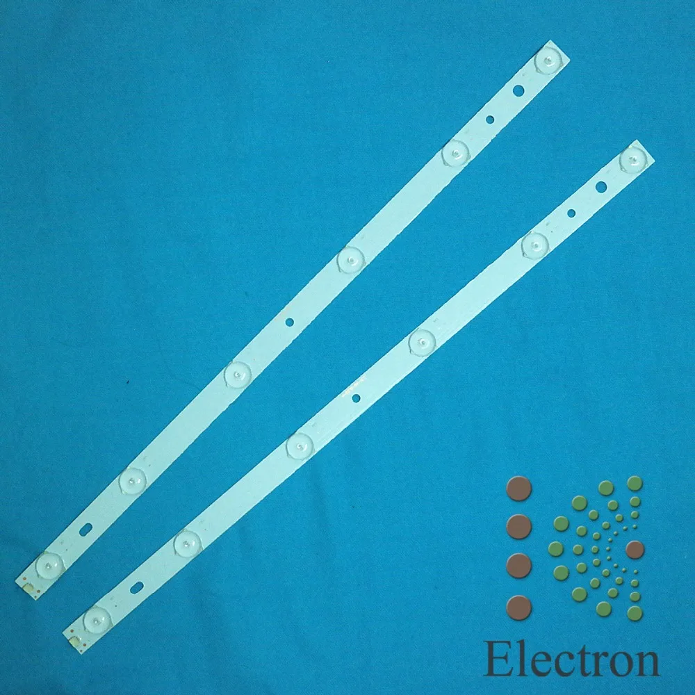 Светодиодные ленты для подсветки 440 мм * 17 2 шт.|strip led|strip lampstrip lens |