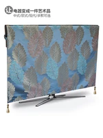 tv dust cover luxury weatherproof dust proof protect lcd led plasma television table runner cloth placemat mat cushion cover