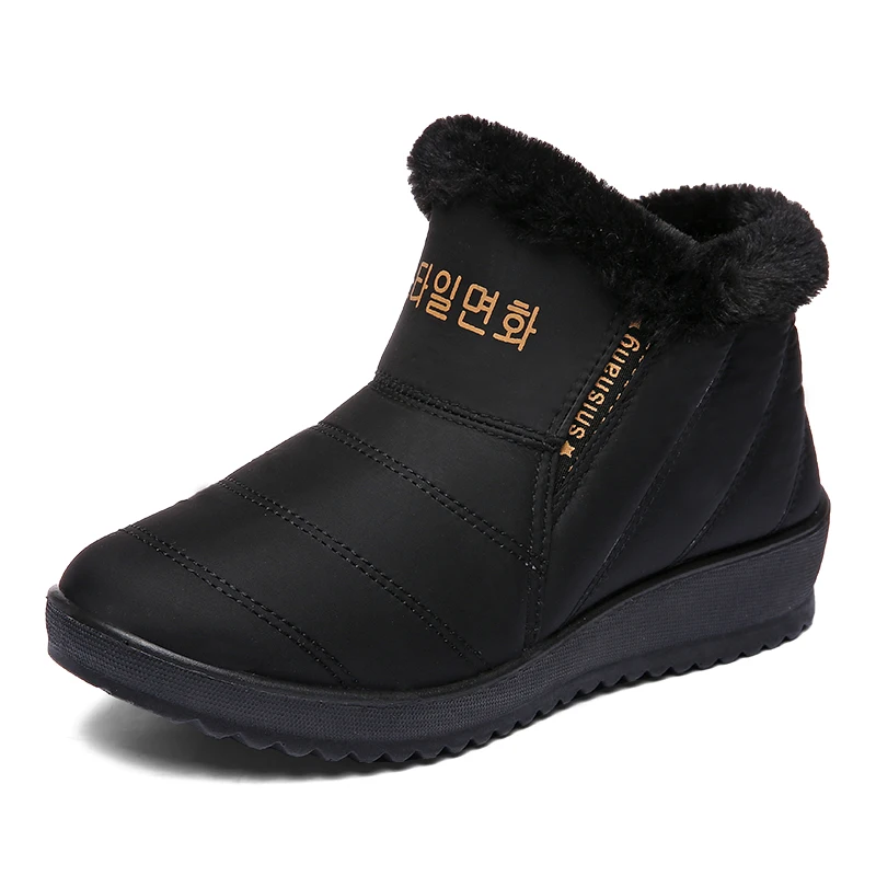 New Fashion Men Winter Shoes Solid Color Snow Boots Plush Inside Antiskid Bottom Keep Warm Waterproof | Обувь