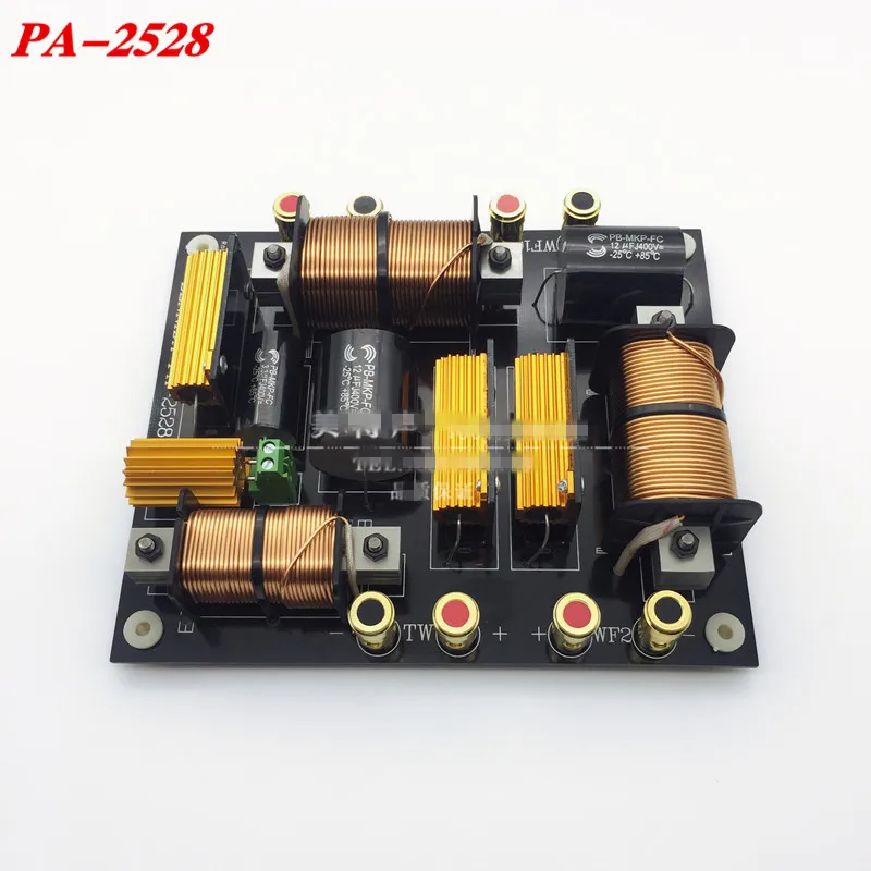 1500W Treble+ Dual Bass Crossover 2200Hz PA2528 Speaker Crossover For 12' 15' 18 inch Professional Stage Speaker 1PC
