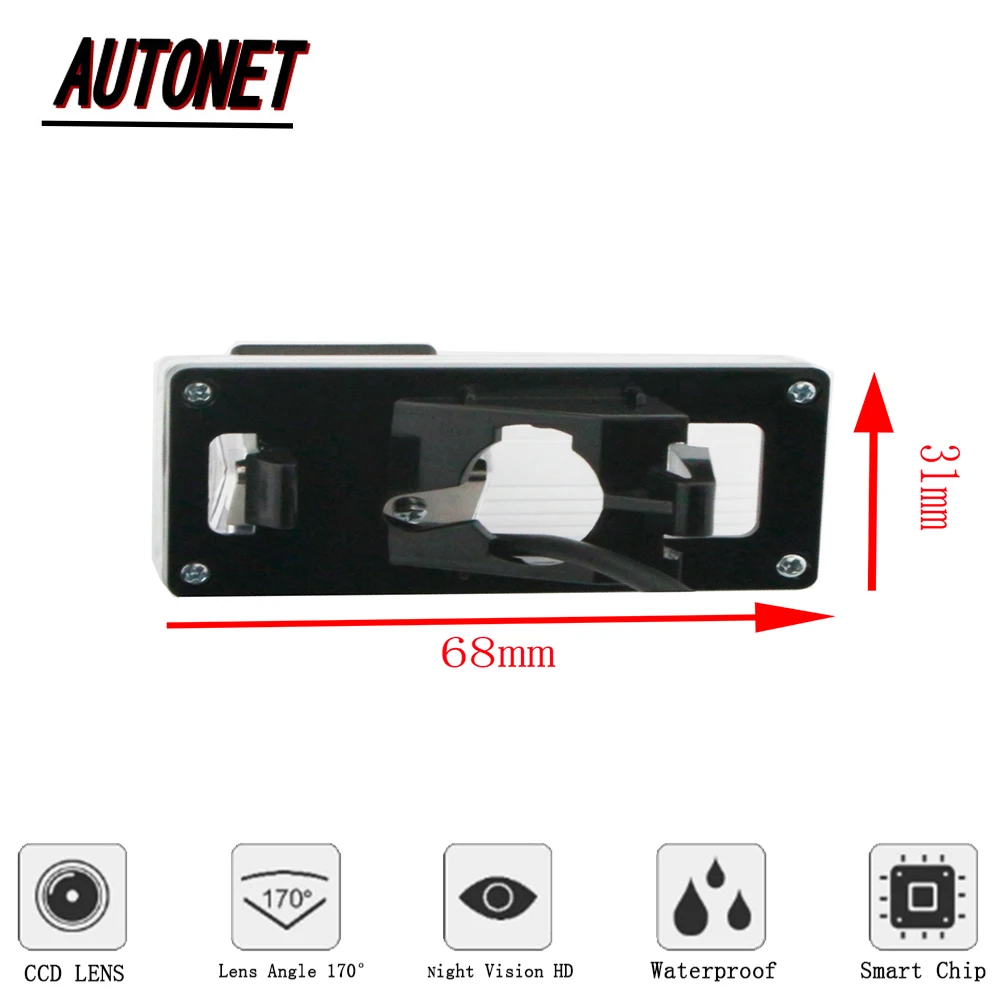 Камера заднего вида для автомобилей Toyota Land Cruiser LC 100 120 200 беспроводная