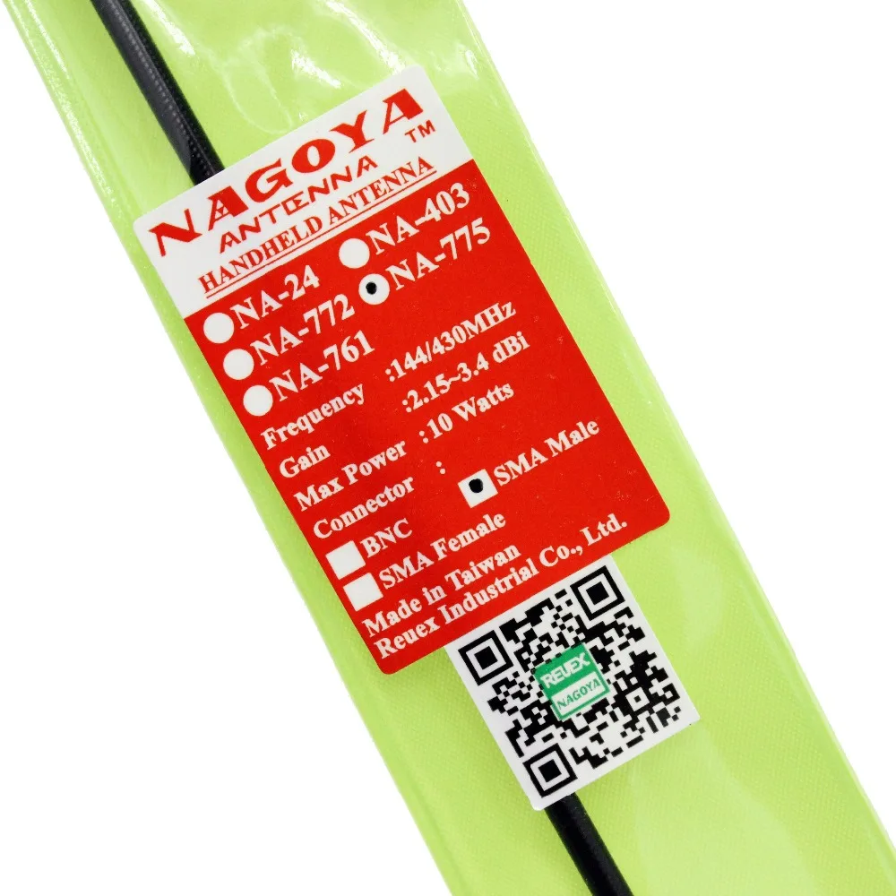 100% оригинал nagoo NA 775 144/430 МГц двухдиапазонная антенна для Kenwood BaoFeng SMA F UV 5R GT 3