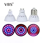 E27 GU10 MR16 лампы красный + синий полный спектр растут светильник LED для цветущих растений и гидропоники Освещение 36 48 72 светодиодов лампа
