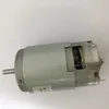 Изображение товара 3