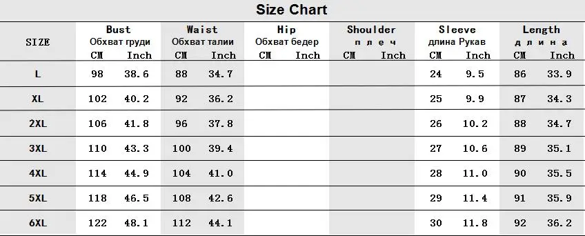 COCOEPPS осенние женские платья с буквенным принтом 5XL размера плюс женская одежда большого размера повседневное зимнее платье Элегантное vestidos 6XL