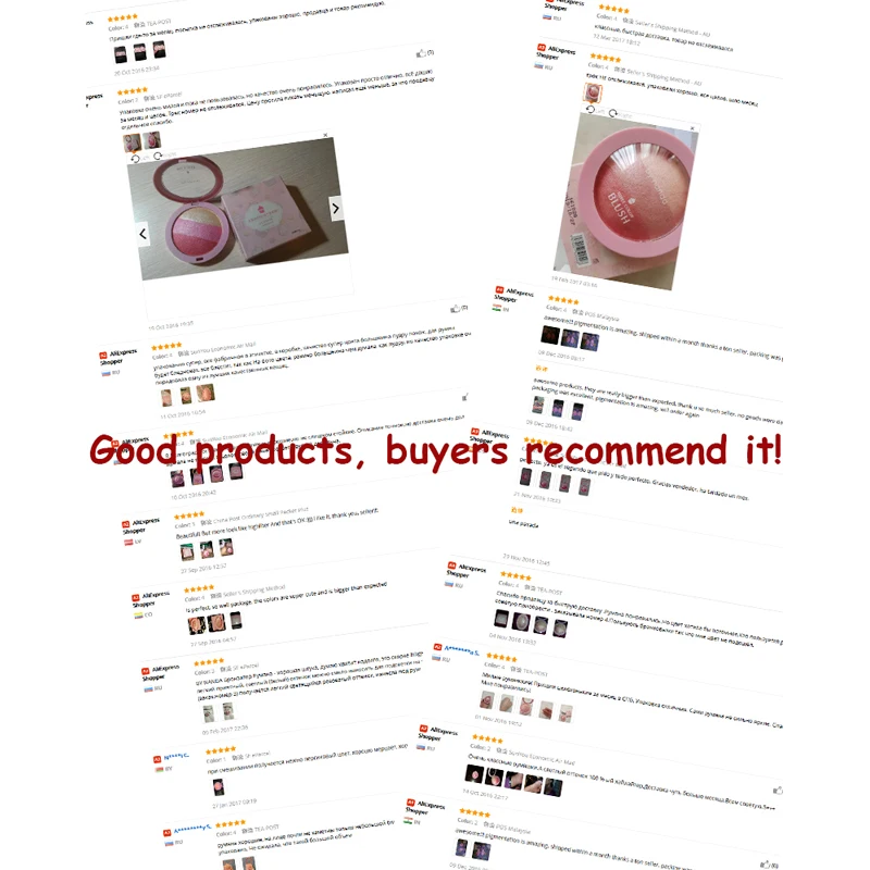 Изготовитель: NANDA фирменные Запеченные Румяна макияж для лица цвет щек бронзатор