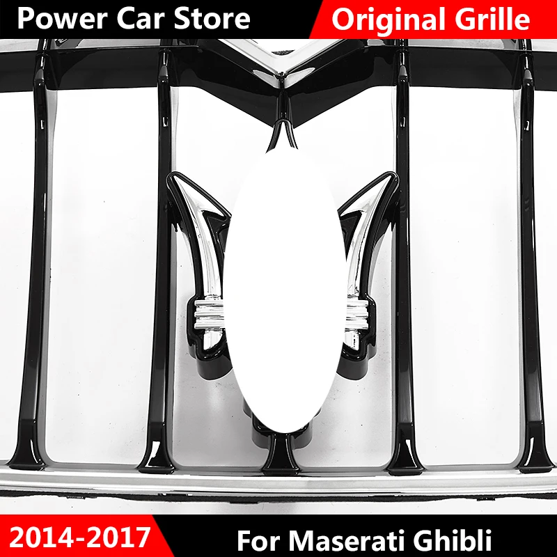 Для Maserati Ghibli хромированная черная оригинальная решетка гриль передний бампер