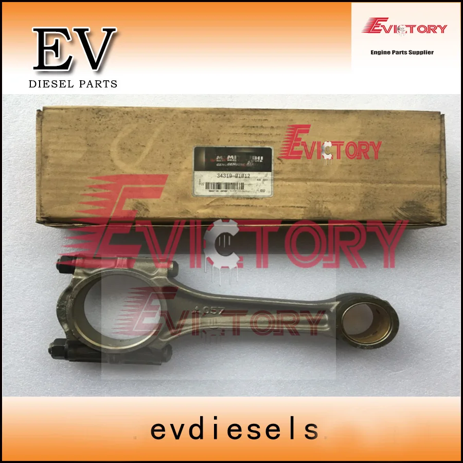 

Genuine new S6KT connecting rod For Caterpillar E200 excavator S6K con rod