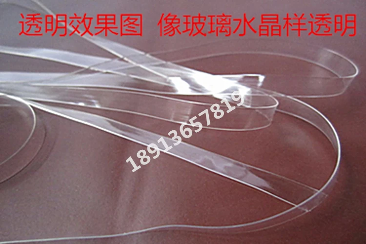 1kg Clear Elastic Tape for Sewing Supplies Bra For Garments Socks DIY | Дом и сад