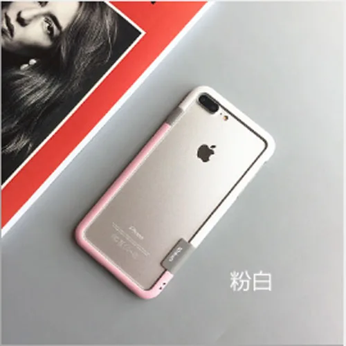 pink white Роскошные Colorblock(цветовой блок), пограничный бампер чехол для телефона для iphoneXsMax XR защита от падения коробка 6/7plus силиконовый мягкий чехол с покрытием 6s простой 8 границы - Цвет: pink white
