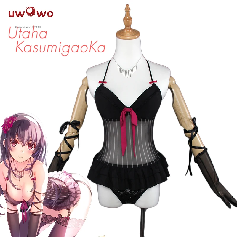 Костюм для косплея UWOWO Kasumigaoka Utaha Saekano: как растить скучную девушка Аниме