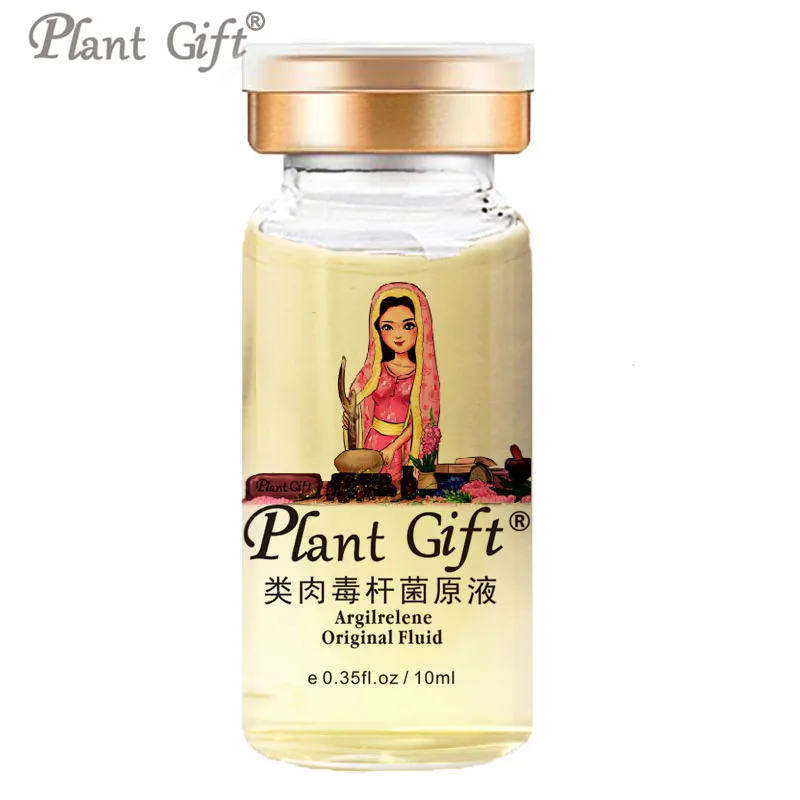 

plant gift Hot Sale Argilrelene Original liquid Repair Damaged After damaged skin anti-aging Ageless Face 10ml*7pcs