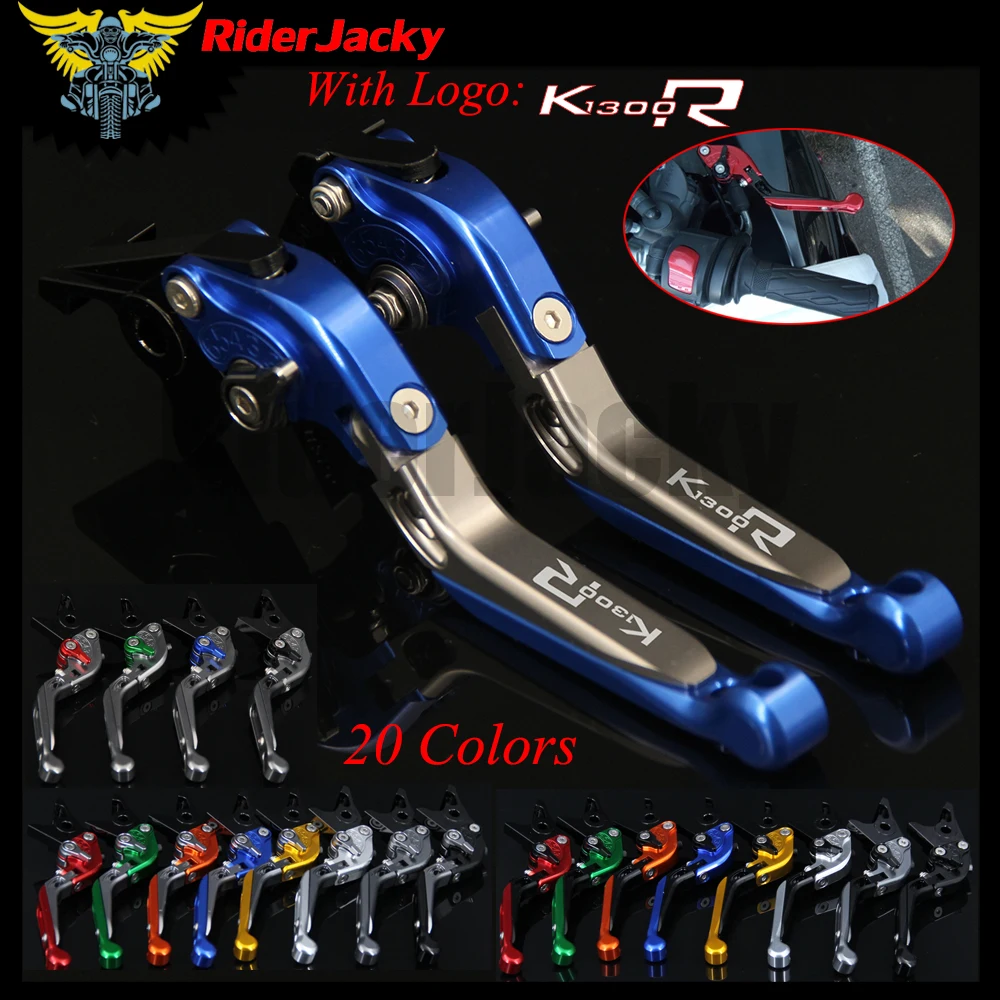 Рычаги тормозной муфты RiderJacky с логотипом K1300R для мотоциклов чпу BMW K1300 S/R/GT 2009 2016 2010