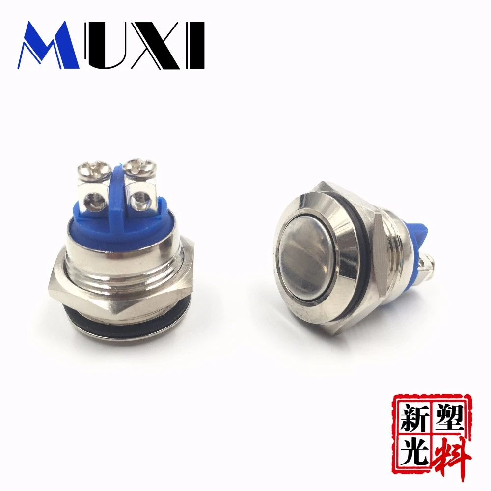 Акция! 1 шт. 22 мм металлическая кнопка самосброса водонепроницаемый кнопочный