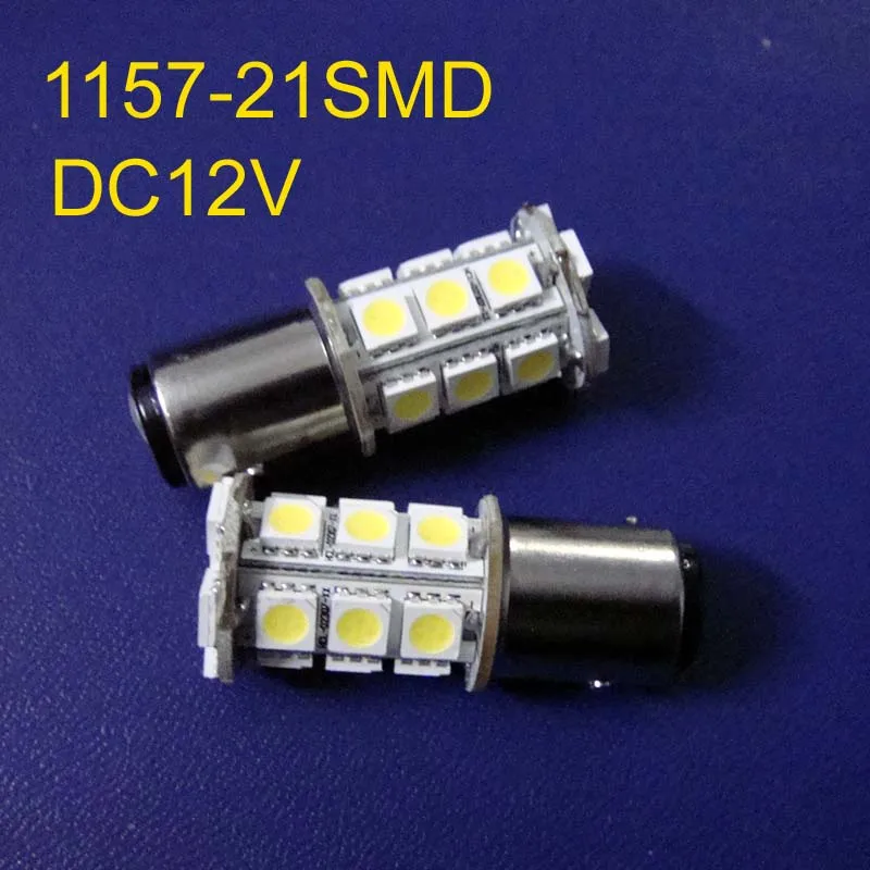 Высокое качество 12В Автомобильный BAY15d BAZ15D 1157 светодиодные фонари тормозные огни