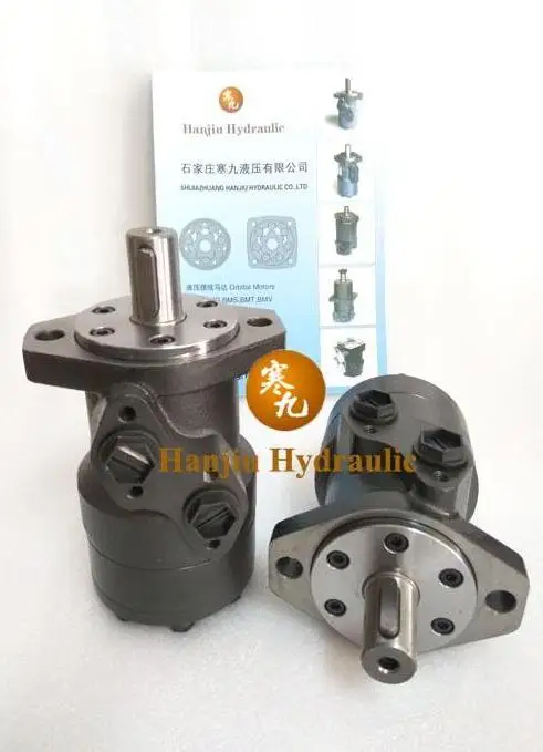

Motor OMR Series Hydraulic Motor Drive Motor OMR125 1517243