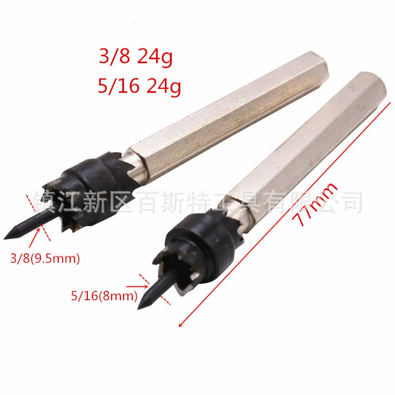 3/8 &quot5/16&quot двусторонний поворотный точечной сварки резак для удаления