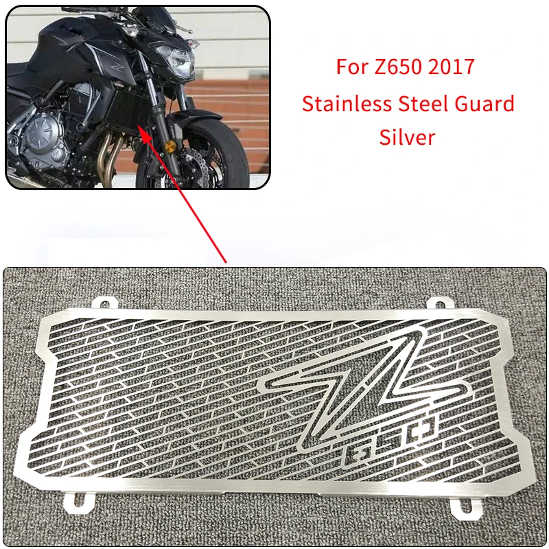 2017 2018 Z650 Z 650 аксессуары для мотоциклов Защита радиатора из нержавеющей стали