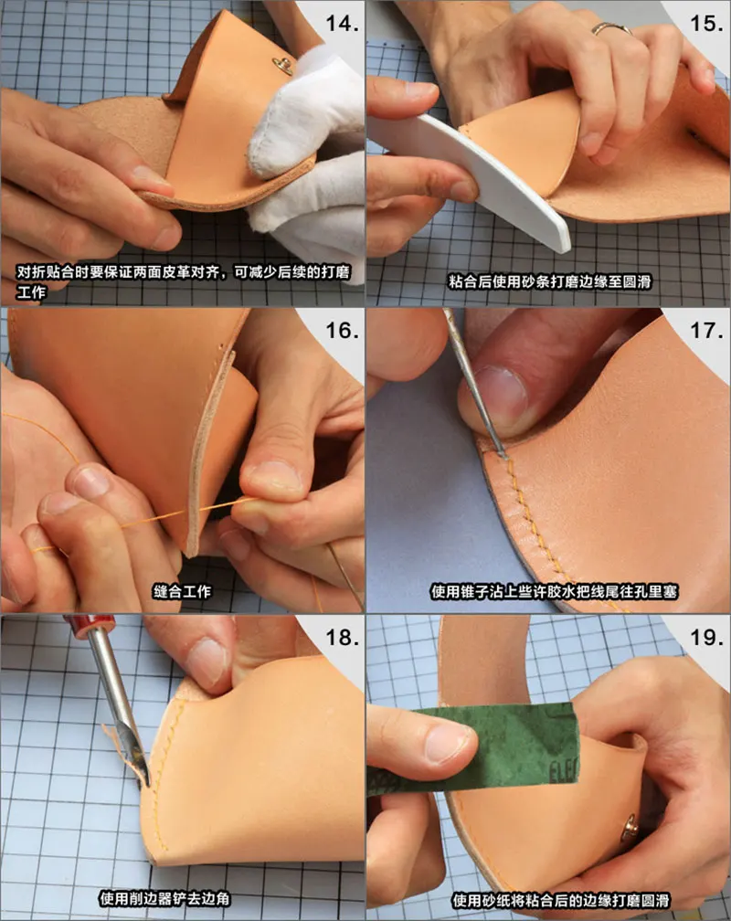 WUTA 835 ручной работы акриловый шаблон для diy кожаный чехол для очков Солнцезащитные очки сумка кожевенное ремесло прозрачный узор Набор Модель ручной работы