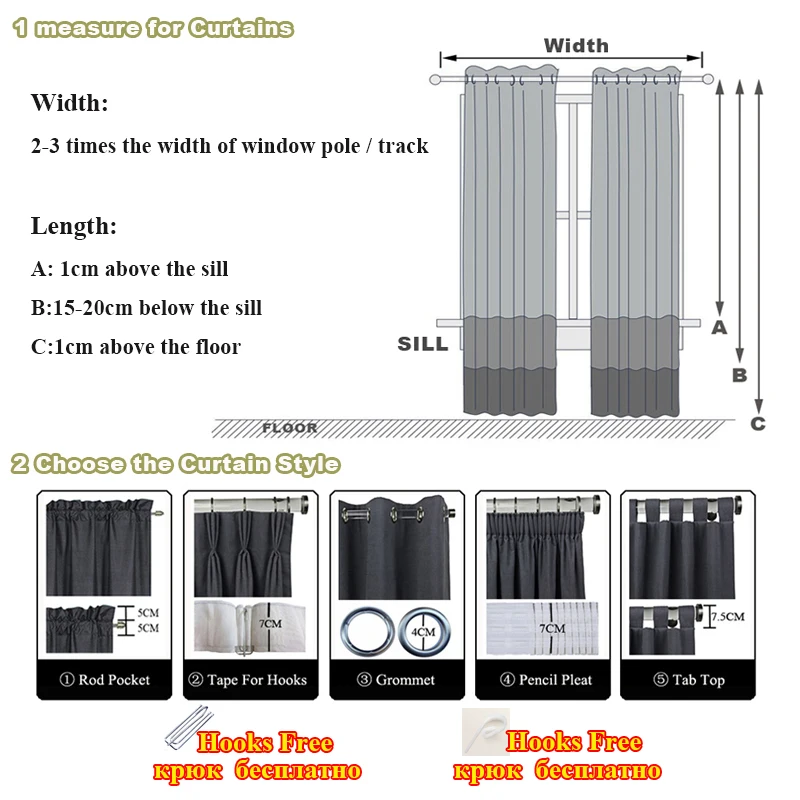 NORNE декоративные полубелые полосатые прозрачные Занавески s тюль вуаль панели