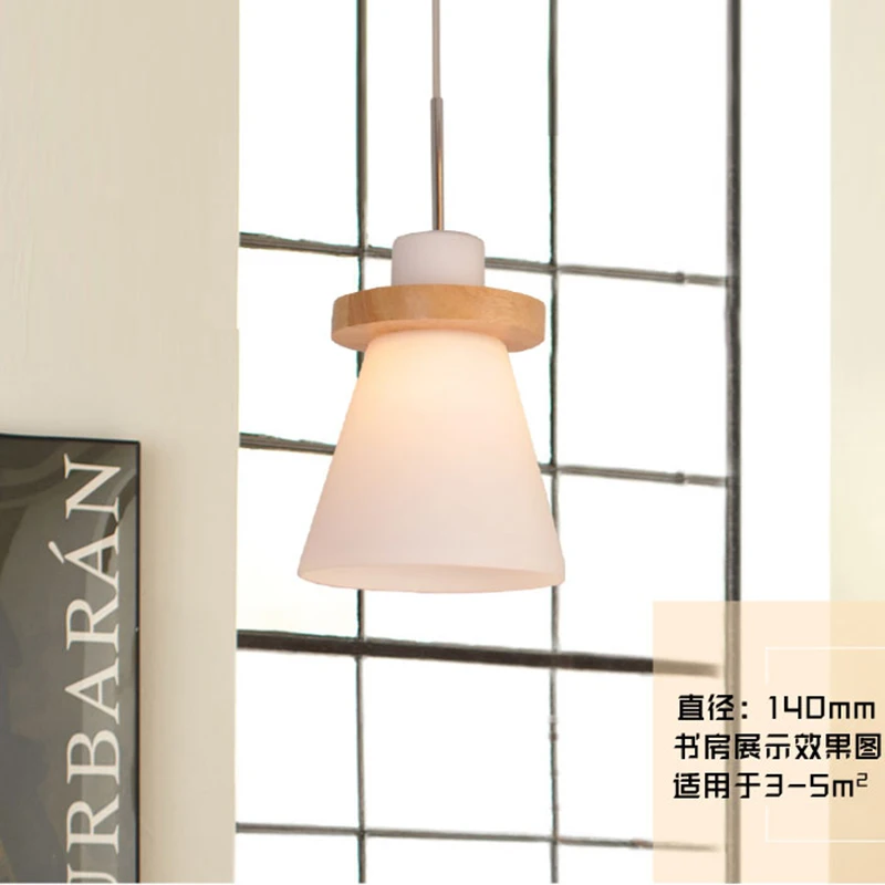 Деревянные подвесные светильники стеклянный абажур декоративная лампа для