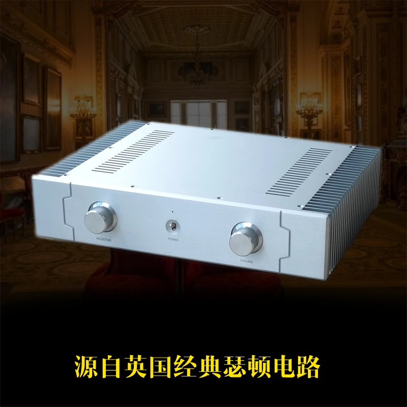 Музыкальная шкатулка 5 ссылка на британский классический Sugden цепи A21a, HIFI чистый усилитель класса A