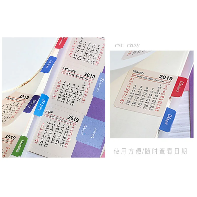Наклейки для ноутбука с календарем 4 вида конструкций 2019|planner tab|stickers plannernotebook index |