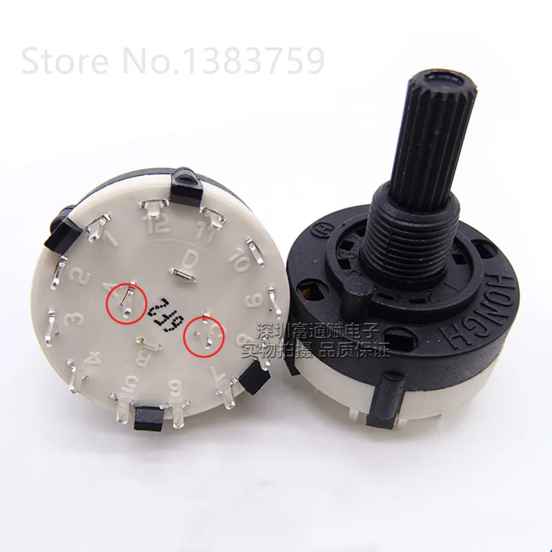 Полностью пластиковый переключатель ремешка 26 мм 2 ножа 6 передач можно