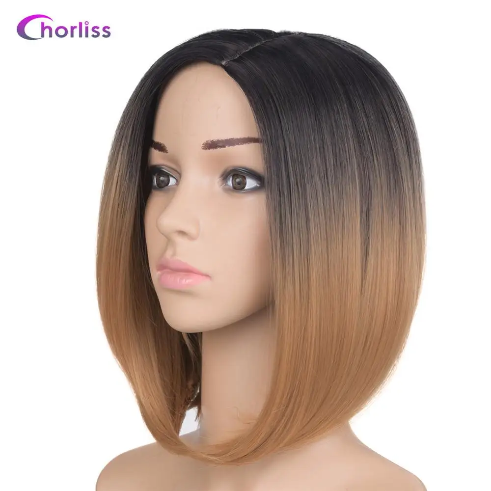 Chorliss 10 дюймов, Чёрный Т Бордовый, Без Тесьмы, Эффект Омбре, Парик, Высокотемпературное Волокно, Короткий Женский Парик, Прямые Короткие Волосы - Цвет: T1B/27