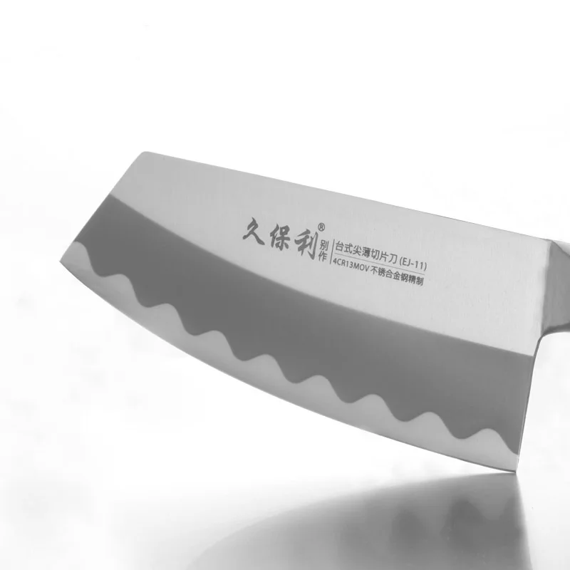 Высококачественный китайский нож из нержавеющей стали для нарезки