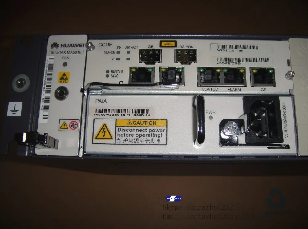 Adsl переключатель MA5616 шасси с ccud или ccuc управления, Huawei цифровая абонентская линия Мультиплексор доступа IP DSLAM оборудования