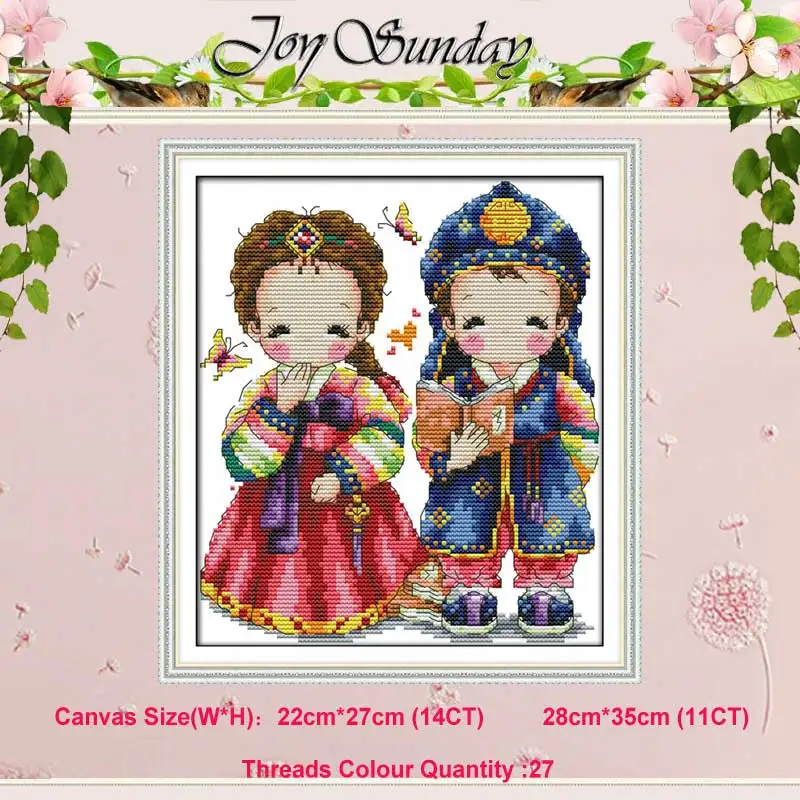 Korean wedding 1 Корейский Набор для вышивания крестиком 11CT 14CT, Набор для вышивания крестиком, DMC, Набор для вышивания, рукоделие, домашний декор - Цвет: Korean wedding 1