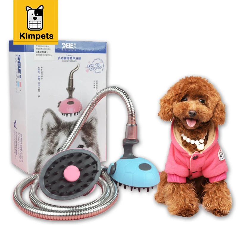 

DELE Multifunctional Dog Bath Spray Pet Cat Bath Shower Pet Animal Water Sprayer Cleaning Bathing Pet Massage Device