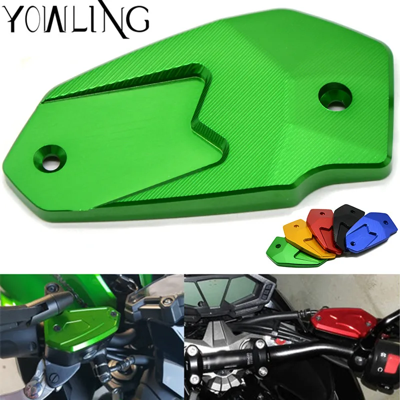 Крышка передней тормозной жидкости для мотоцикла с ЧПУ зеленая крышка Kawasaki Z800 2013