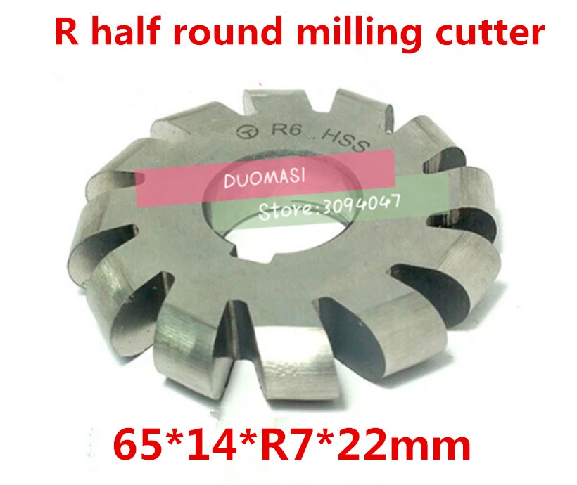

R7 65*14 * R7 * 22 мм Внутреннее отверстие HSS выпуклые фрезы R полукруглый фреза Бесплатная доставка